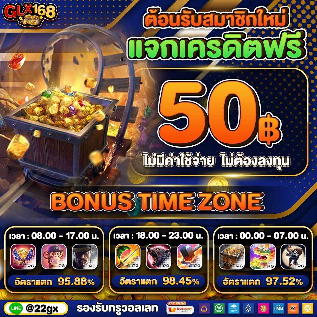 lockdown168 เว็บตรง สล็อต ฝากถอนออโต้ ไม่ผ่านเอเย่นต์ 2026