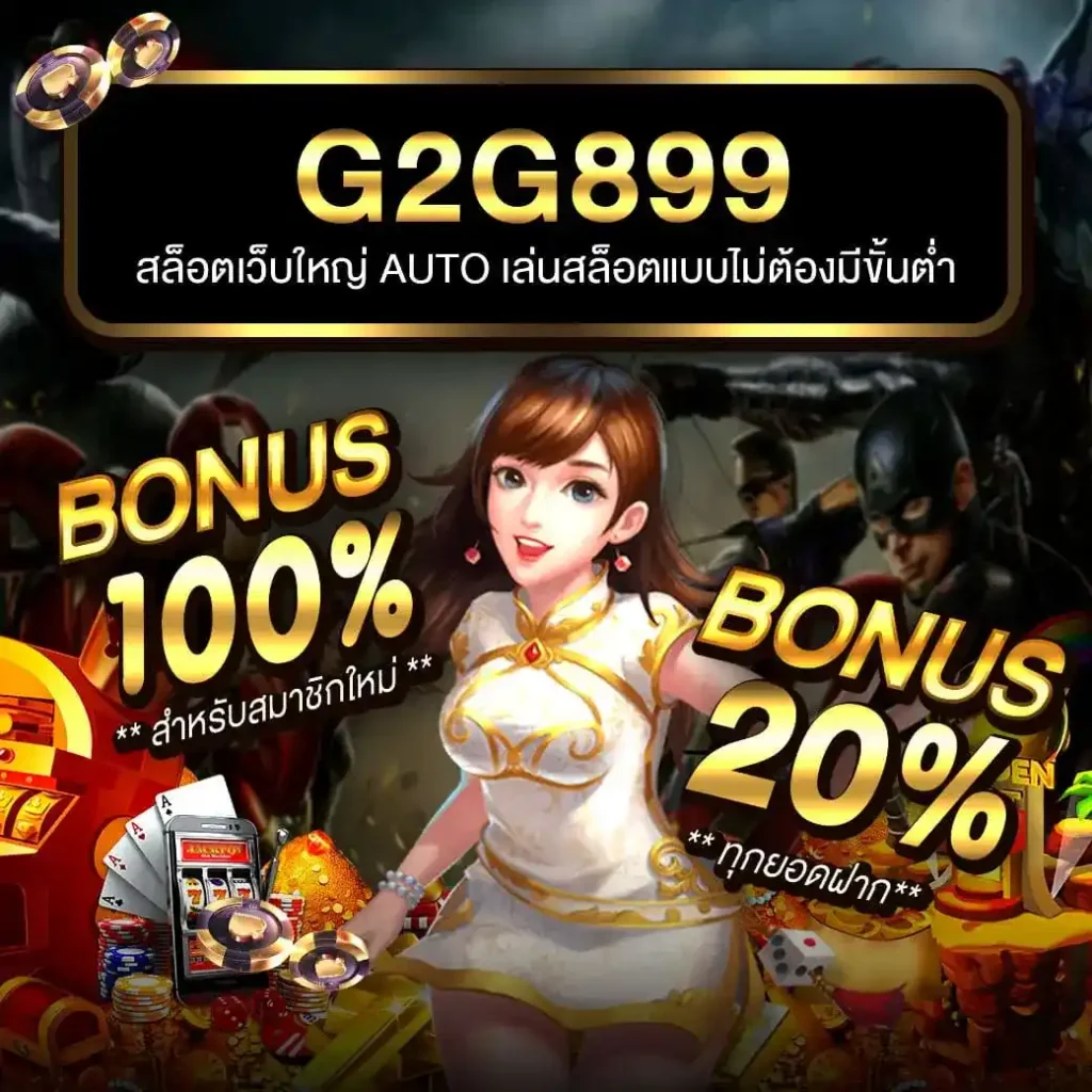 lottorich28 com เว็บตรง สล็อต ฝากถอนออโต้ ไม่ผ่านเอเย่นต์ 2026
