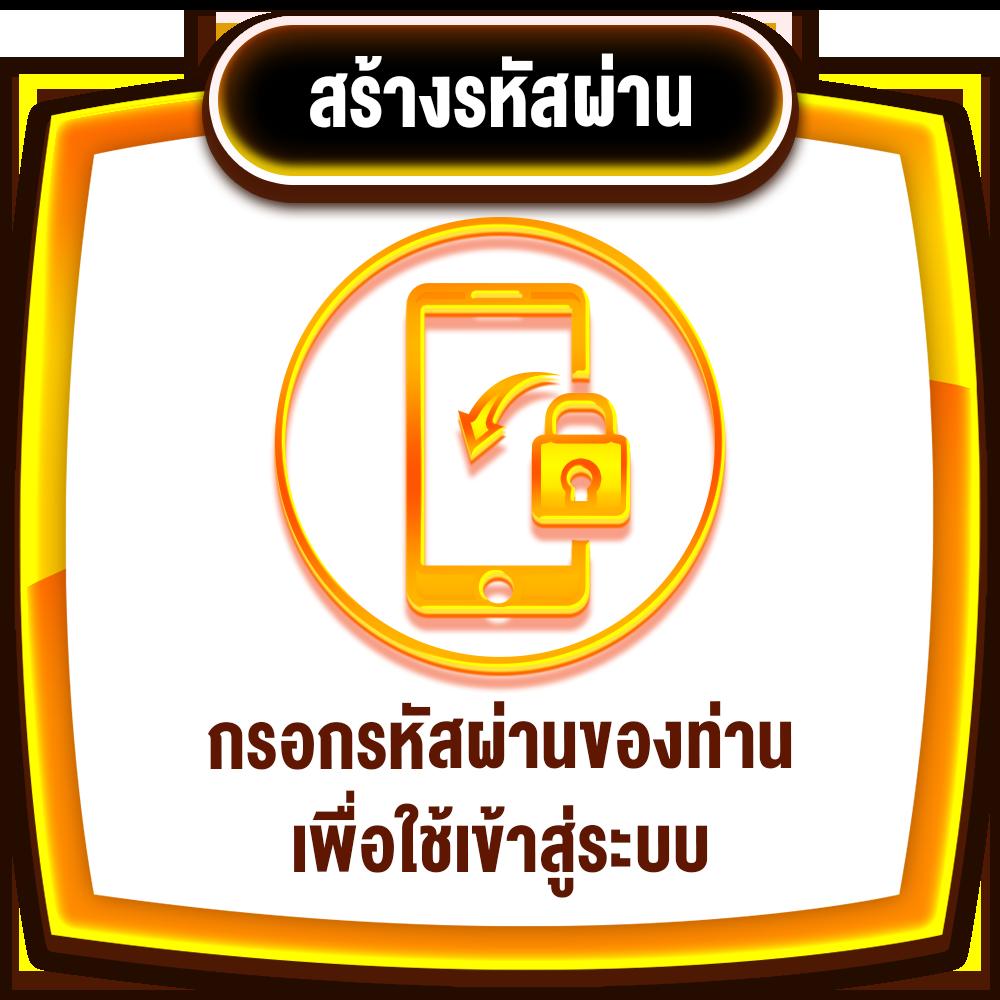 lottoup เว็บตรงสล็อต ฝากถอนออโต้ ไม่ผ่านเอเย่นต์ 2026
