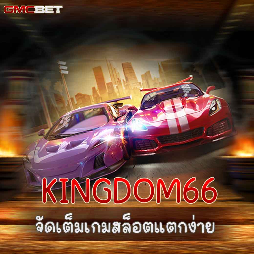 lottovip เว็บจริง คาสิโนออนไลน์เว็บตรง สล็อตทำเงิน ฝากถอนออโต้ ไม่ผ่านเอเย่นต์ 2026