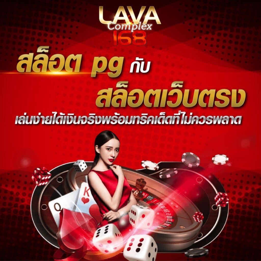 love928 เว็บตรง สล็อต ฝากถอนออโต้ ไม่ผ่านเอเย่นต์ 2026