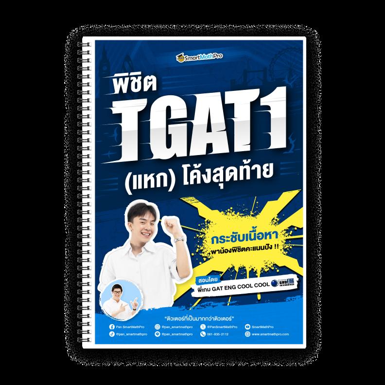 lsm99bet เว็บตรงสล็อต ฝากถอนออโต้ ไม่ผ่านเอเย่นต์ 2026