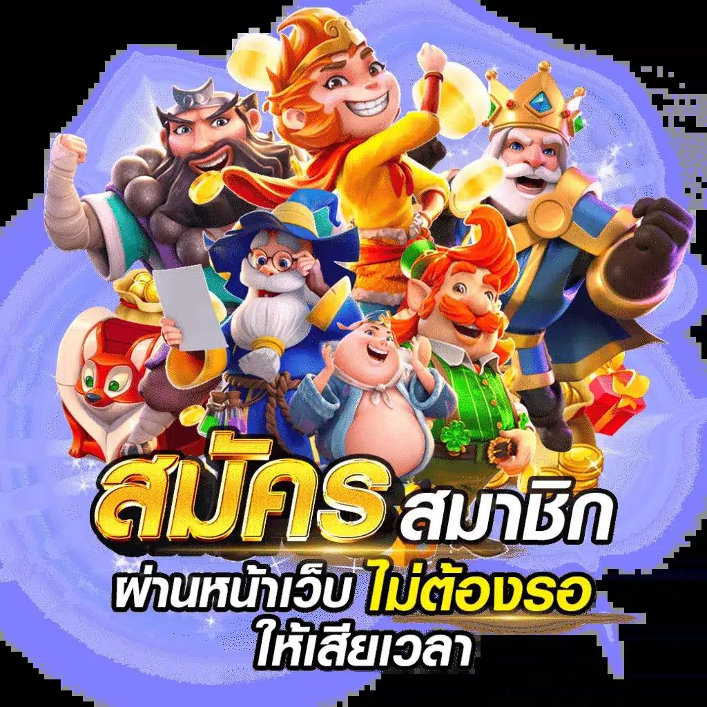 lsm เว็บตรง สล็อต ฝากถอนออโต้ ไม่ผ่านเอเย่นต์ 2026