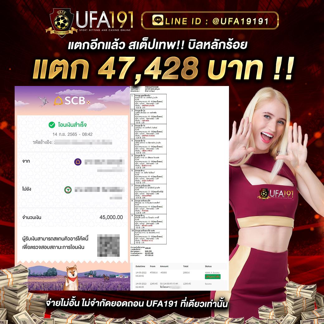 ltobet com เว็บตรง สล็อต ฝากถอนออโต้ ไม่ผ่านเอเย่นต์ 2026