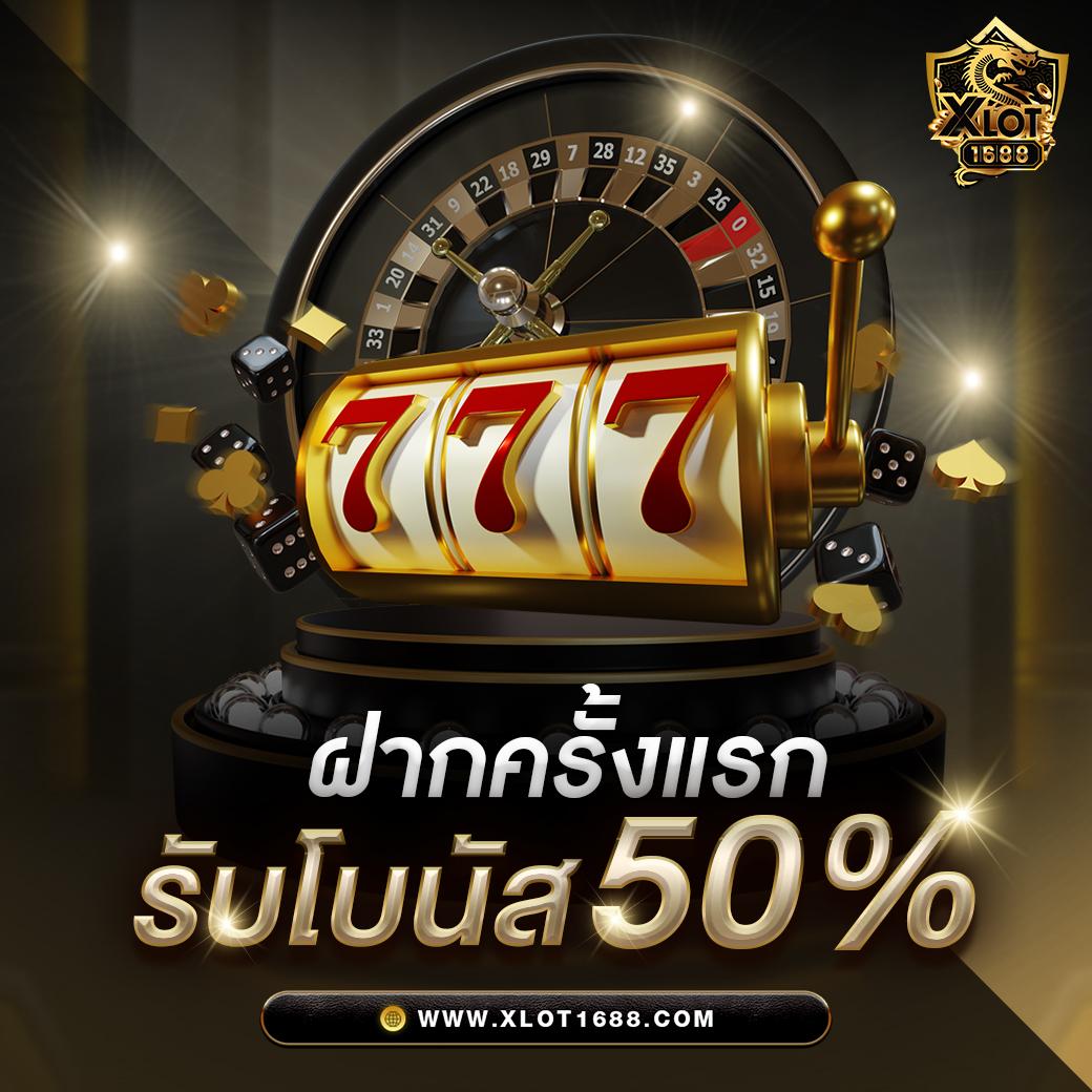 lucabet168 สล็อต เว็บตรง ฝากถอนออโต้ ไม่ผ่านเอเย่นต์ 2026
