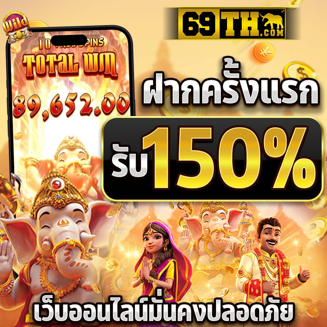 lucabet888 เว็บตรง สล็อต ฝากถอนออโต้ ไม่ผ่านเอเย่นต์ 2026