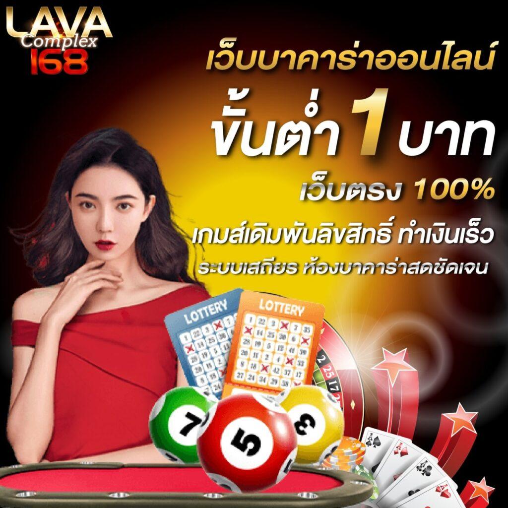 lucabet99 เว็บตรง สล็อต ฝากถอนออโต้ ไม่ผ่านเอเย่นต์ 2026