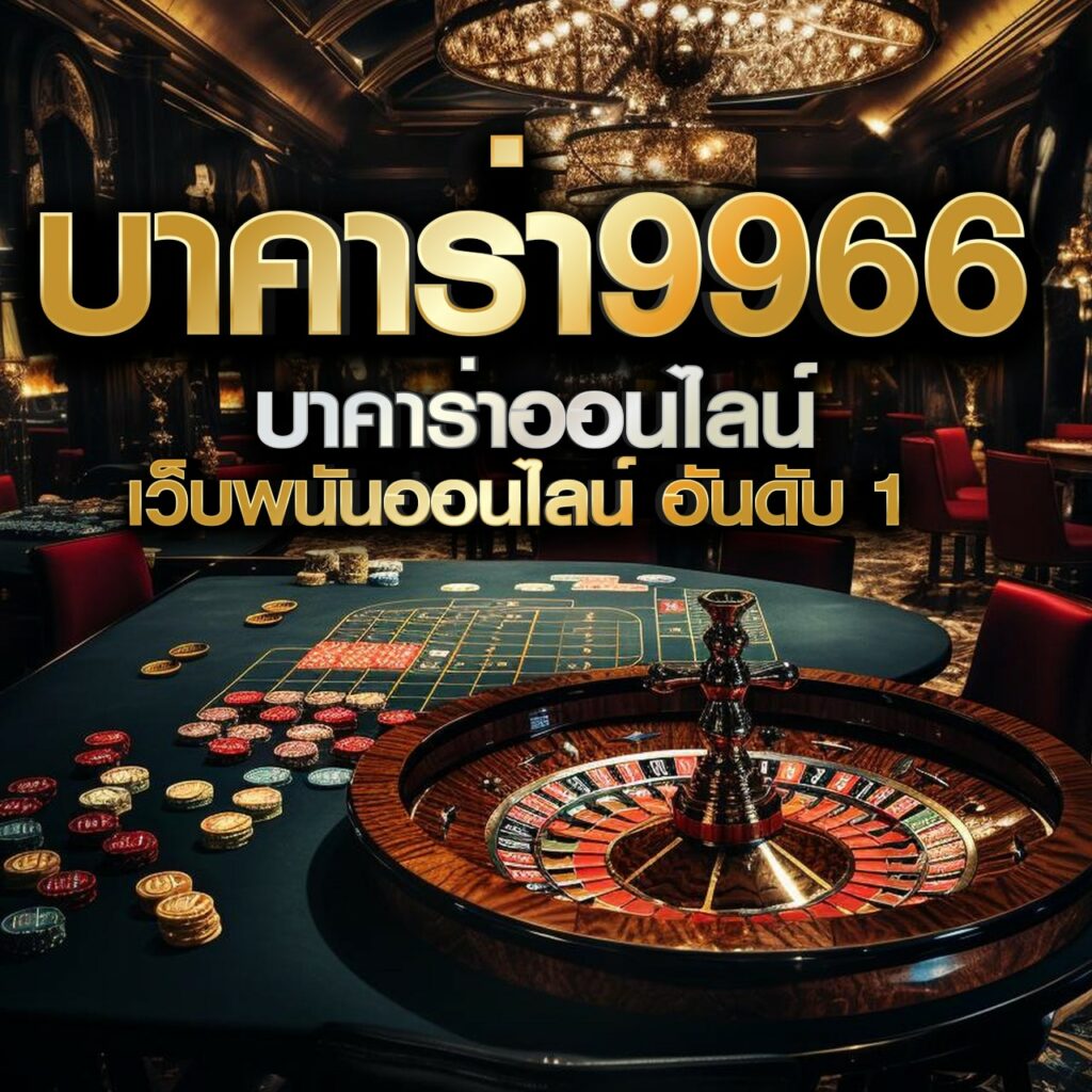 lucky135 เว็บตรง สล็อต ฝากถอนออโต้ ไม่ผ่านเอเย่นต์ 2026
