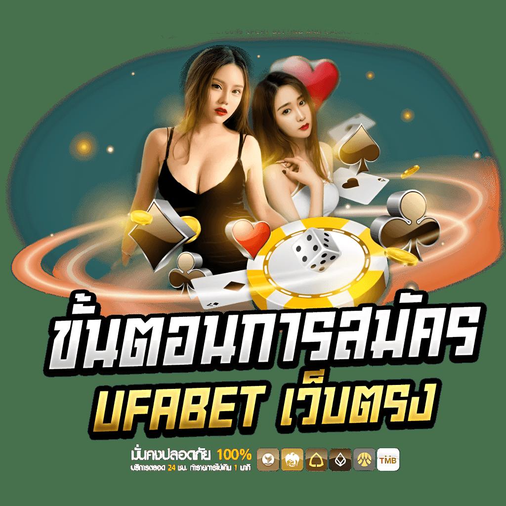 lucky168 เว็บตรง สล็อต ฝากถอนออโต้ ไม่ผ่านเอเย่นต์ 2026