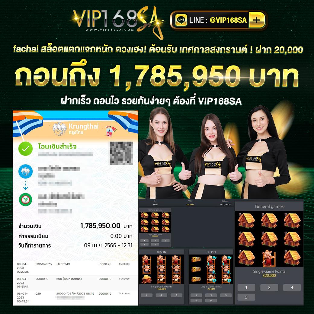 luckyall99 เว็บตรง สล็อต ฝากถอนออโต้ ไม่ผ่านเอเย่นต์ 2026