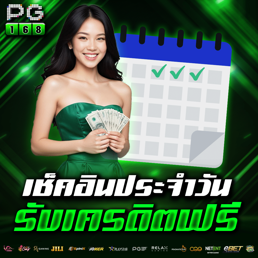luk666 เว็บตรง สล็อต ฝากถอนออโต้ ไม่ผ่านเอเย่นต์ 2026