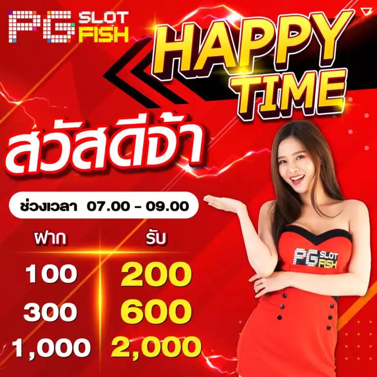 lv177 สล็อต เว็บตรง สล็อต ฝากถอนออโต้ ไม่ผ่านเอเย่นต์ 2026