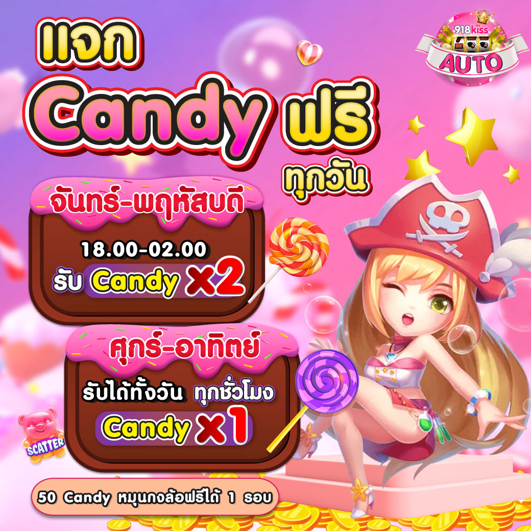 lv177 เว็บตรง สล็อต ฝากถอนออโต้ ไม่ผ่านเอเย่นต์ 2026