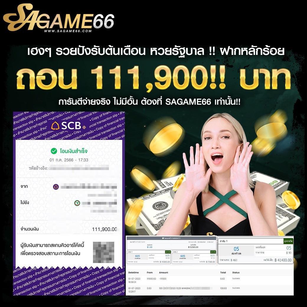 lvvip เว็บตรง สล็อต ฝากถอนออโต้ ไม่ผ่านเอเย่นต์ 2026