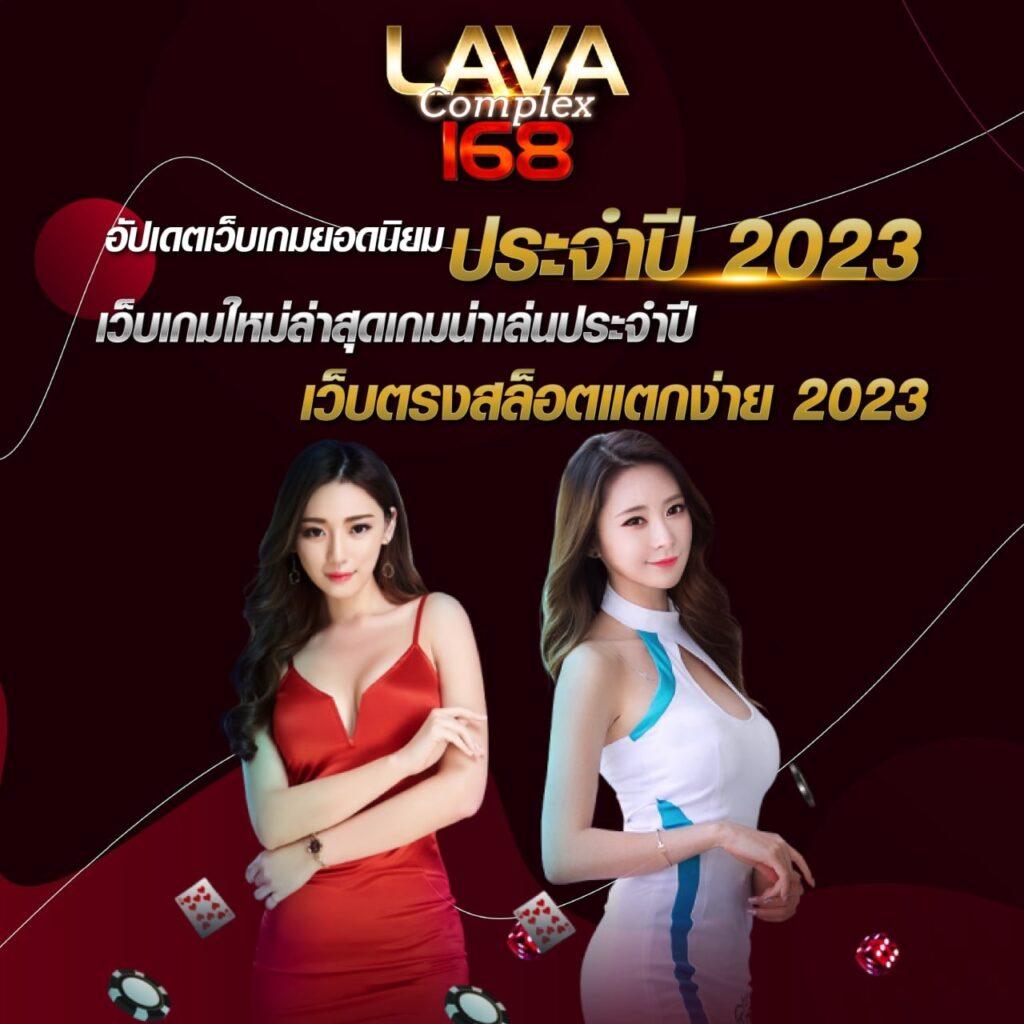 lynking88 เว็บตรง สล็อต ฝากถอนออโต้ ไม่ผ่านเอเย่นต์ 2026