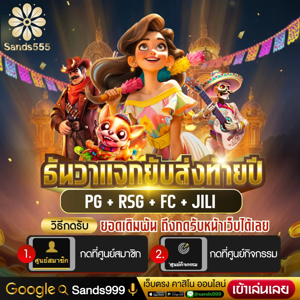 m168 wallet เว็บตรง สล็อต ฝากถอนออโต้ ไม่ผ่านเอเย่นต์ 2026