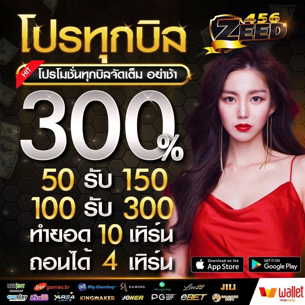 m24slot สล็อต เว็บตรง ฝากถอนออโต้ ไม่ผ่านเอเย่นต์ 2026