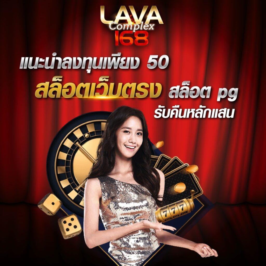 m4win เว็บตรง สล็อต ฝากถอนออโต้ ไม่ผ่านเอเย่นต์ 2026