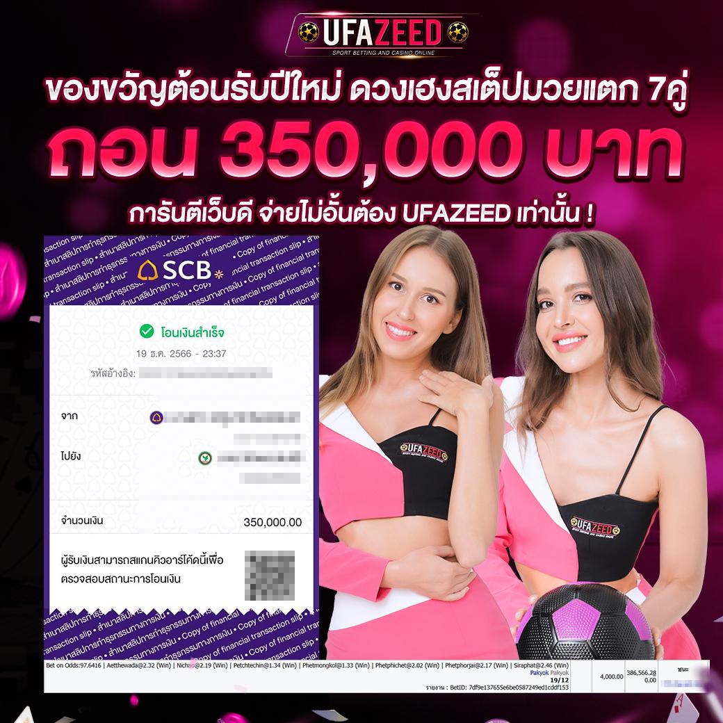 m88 สล็อต เว็บตรง ฝากถอนออโต้ ไม่ผ่านเอเย่นต์ 2026
