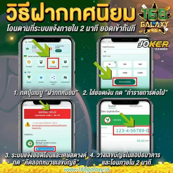 m98 asia สล็อตเว็บตรง ฝากถอนออโต้ ไม่ผ่านเอเย่นต์ 2026