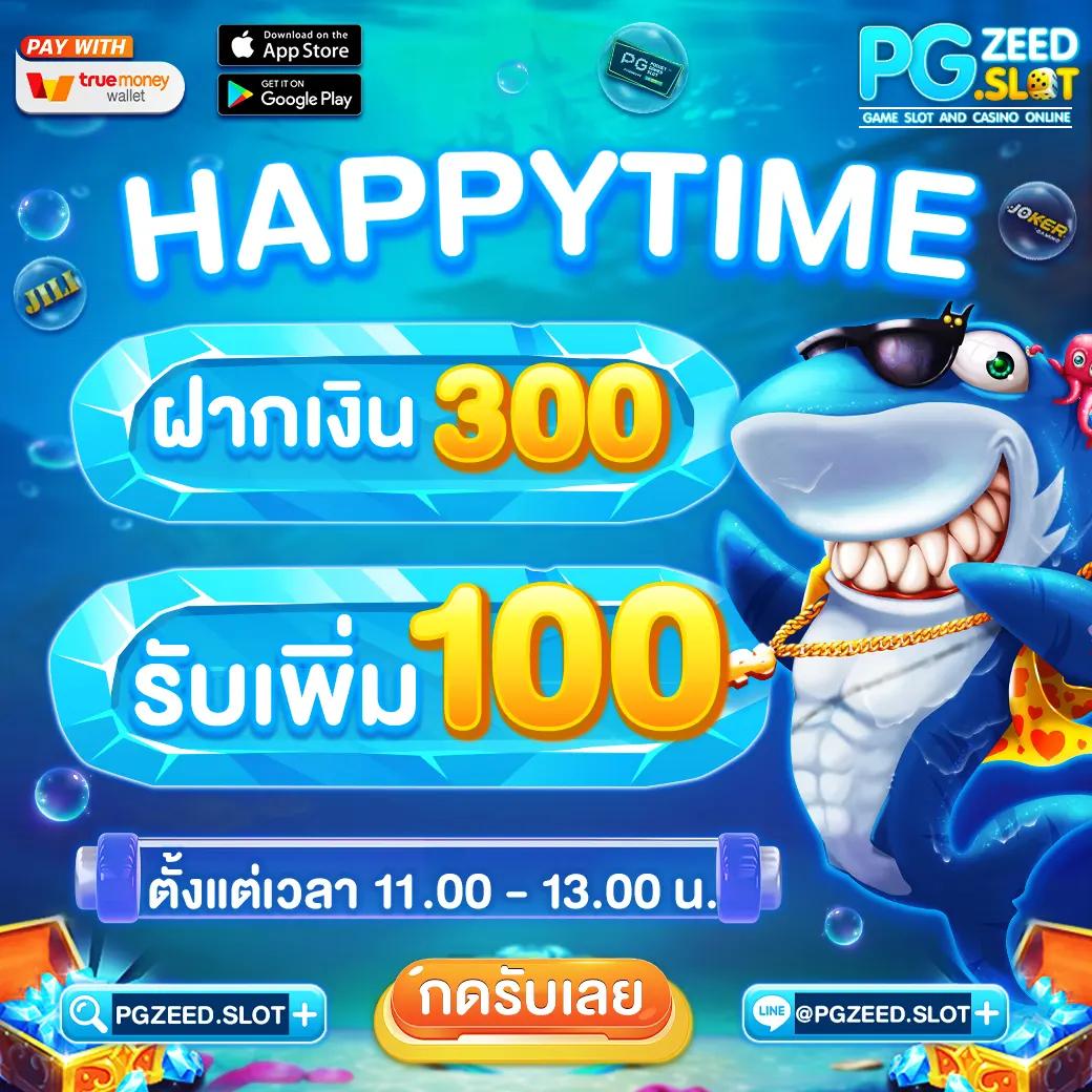 m98 bet ทางเข้า มือ ถือ อัพเดท ล่าสุด เว็บตรง สล็อต ฝากถอนออโต้ 2026