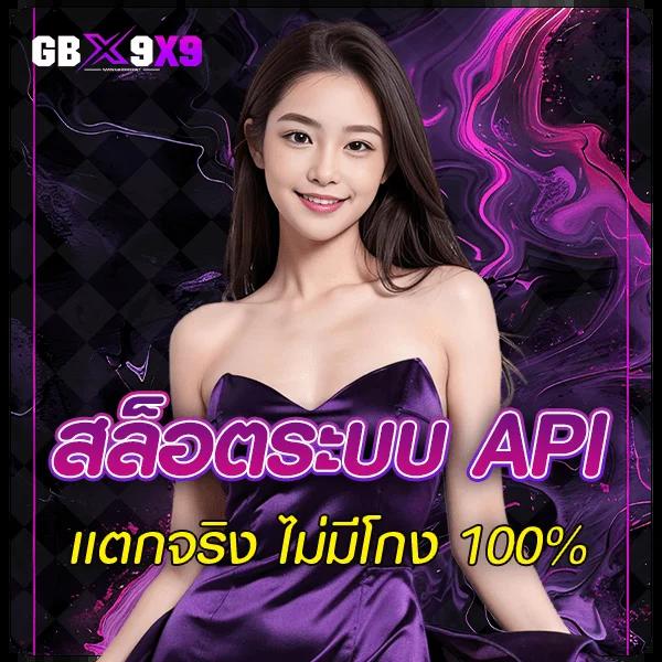 m98 bet ทางเข้า เว็บตรง สล็อต ฝากถอนออโต้ 2026