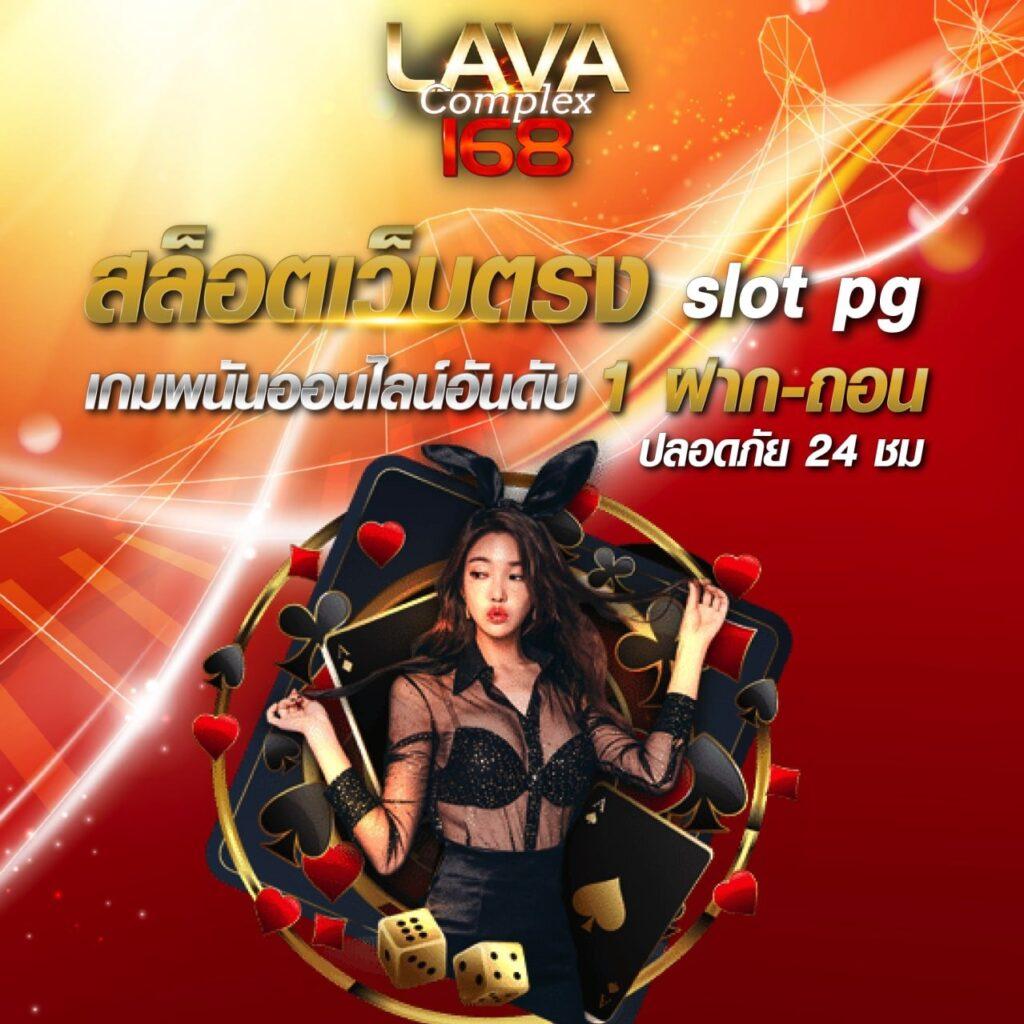 m98 bet เว็บตรง สล็อต ฝากถอนออโต้ ไม่ผ่านเอเย่นต์ 2026