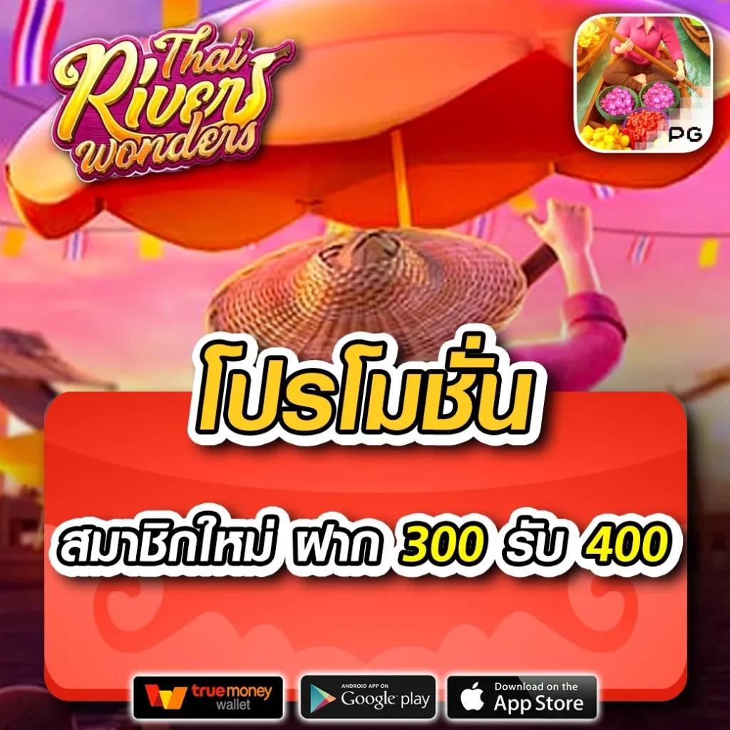 m98 vip เข้าสู่ระบบ เว็บตรง สล็อต ฝากถอนออโต้ ไม่ผ่านเอเย่นต์ 2026