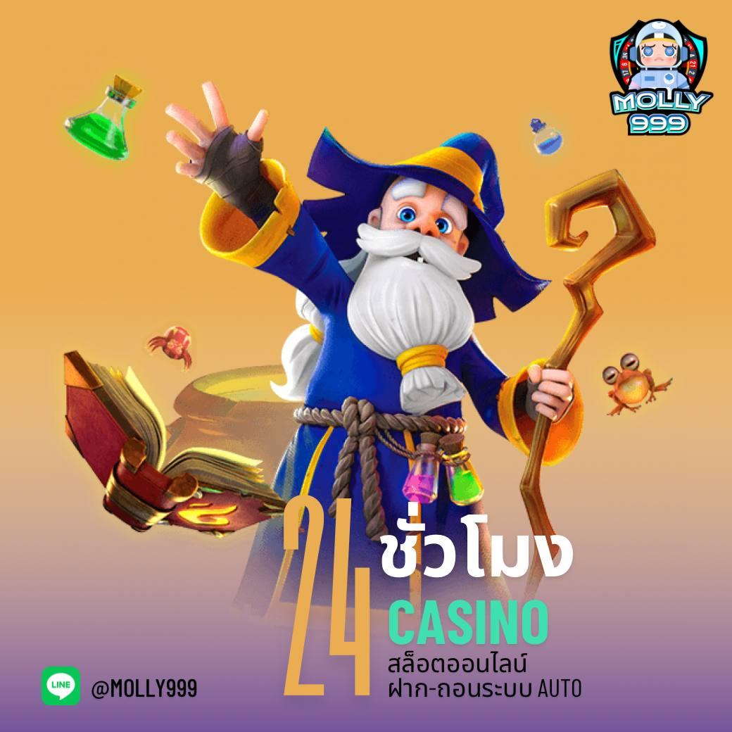 m98bet เว็บตรง สล็อต ฝากถอนออโต้ ไม่ผ่านเอเย่นต์ 2026