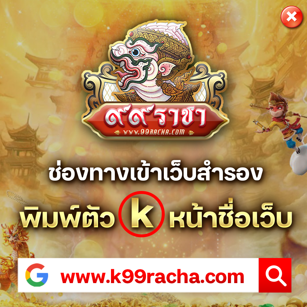 madibet เว็บตรง สล็อต ฝากถอนออโต้ ไม่ผ่านเอเย่นต์ 2026