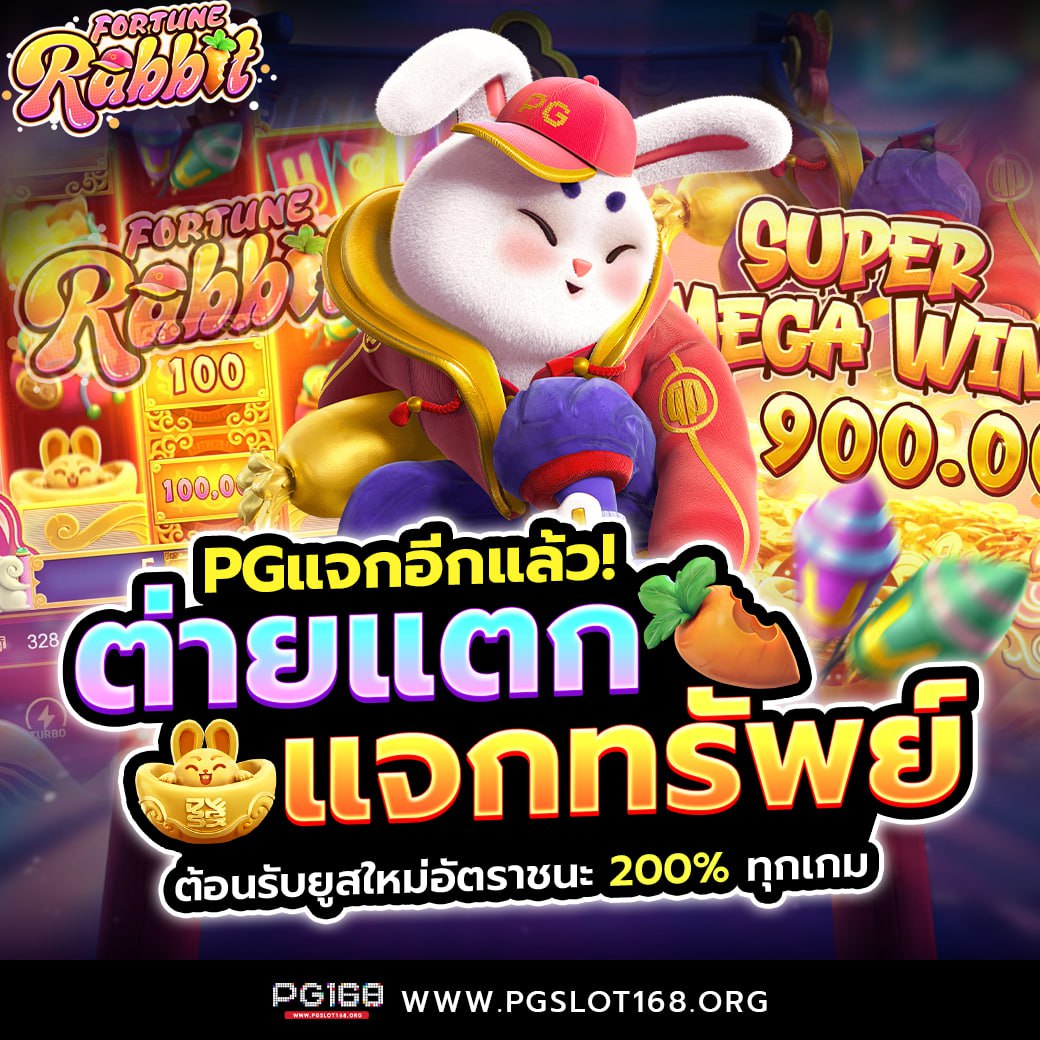 mahao888 เว็บตรง สล็อต ฝากถอนออโต้ ไม่ผ่านเอเย่นต์ 2026