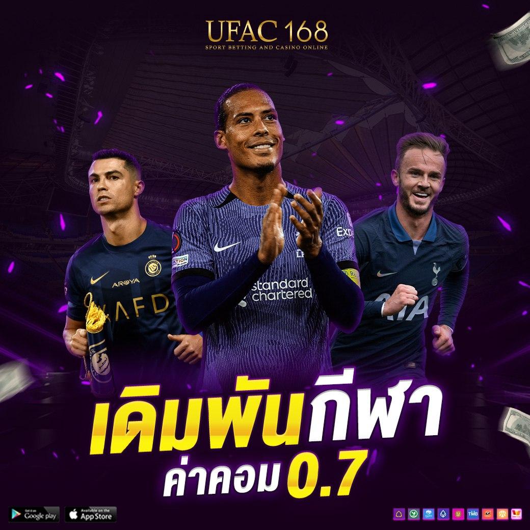 manggon168 เว็บตรง สล็อต ฝากถอนออโต้ ไม่ผ่านเอเย่นต์ 2026
