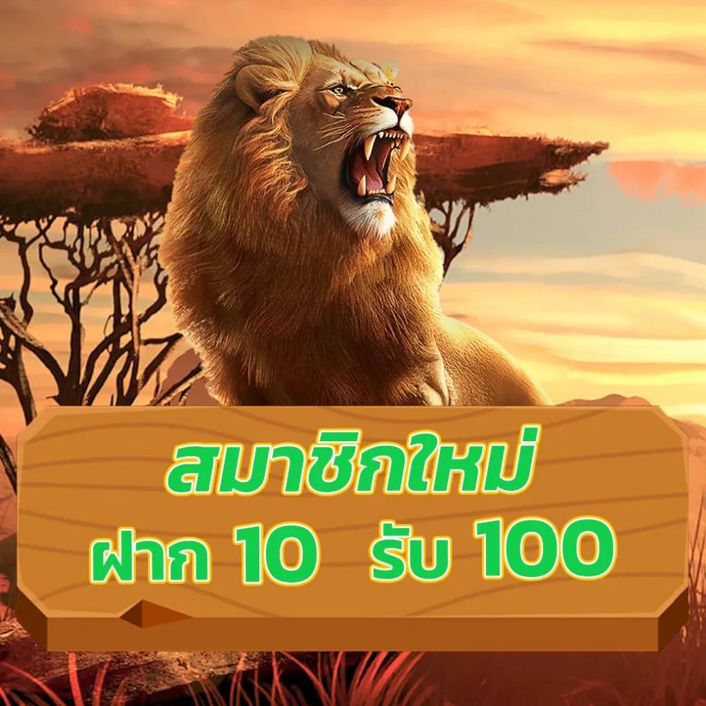 masurebet เข้าสู่ระบบ เว็บตรง สล็อต ฝากถอนออโต้ ไม่ผ่านเอเย่นต์ 2026