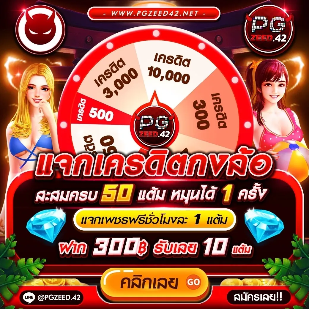 matrix bet เว็บตรง สล็อต ฝากถอนออโต้ ไม่ผ่านเอเย่นต์ 2026