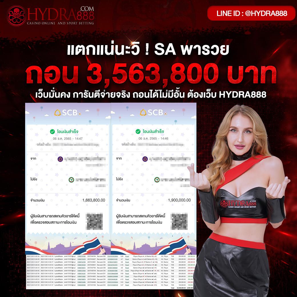 max189 เว็บตรง สล็อต ฝากถอนออโต้ ไม่ผ่านเอเย่นต์ ปี 2026