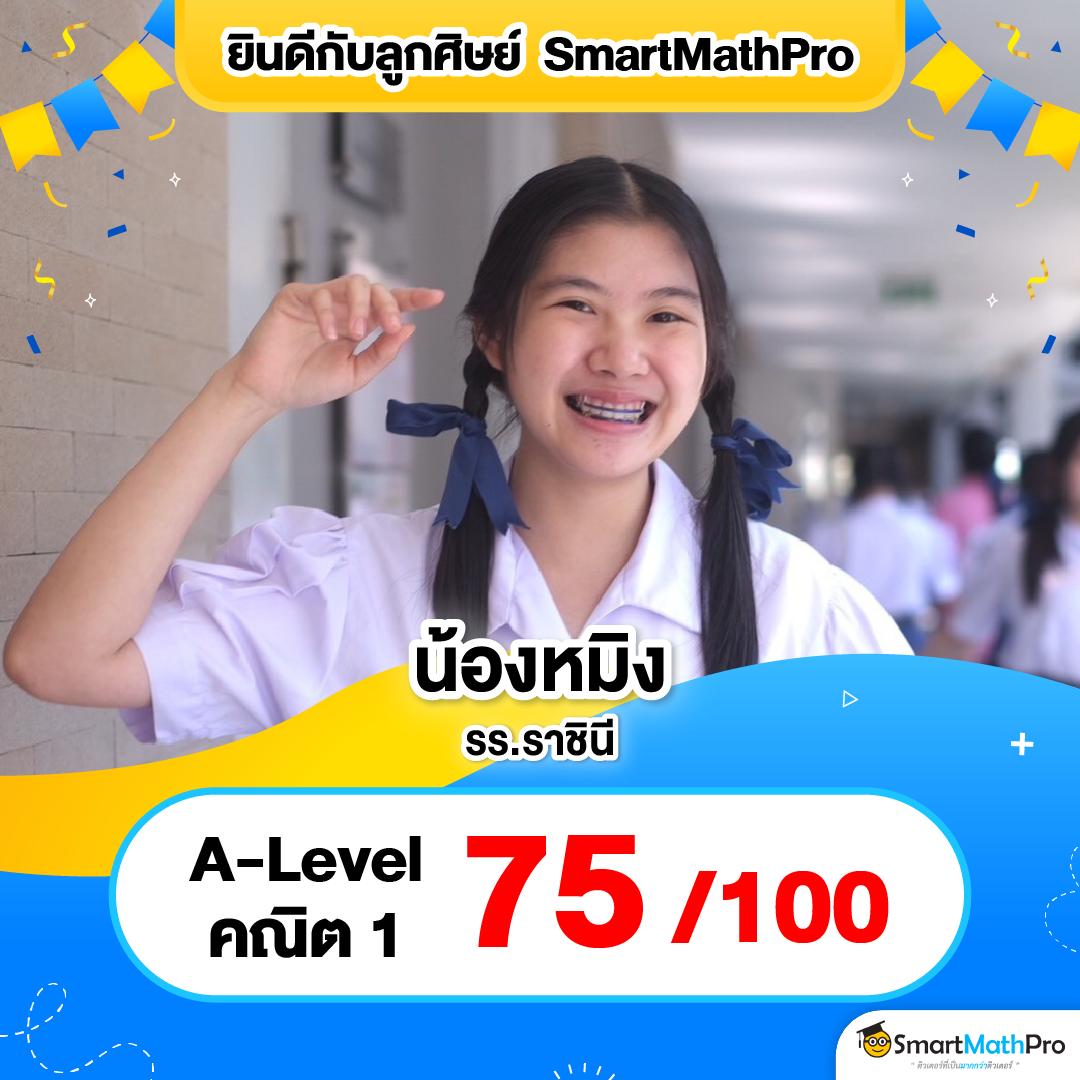 maxwyn เว็บตรง สล็อต ฝากถอนออโต้ ไม่ผ่านเอเย่นต์ 2026
