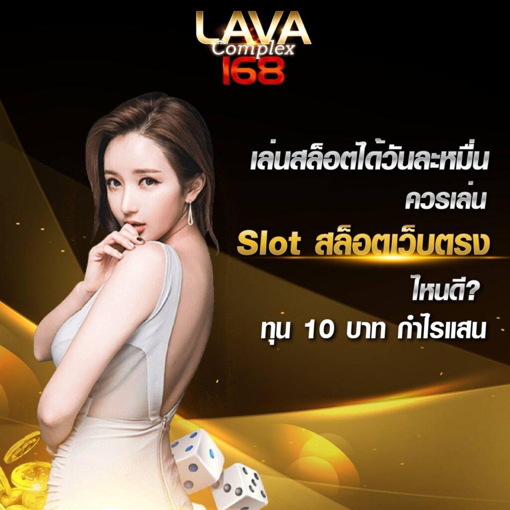 mcwin88 เว็บตรง สล็อต ฝากถอนออโต้ ไม่ผ่านเอเย่นต์ 2026