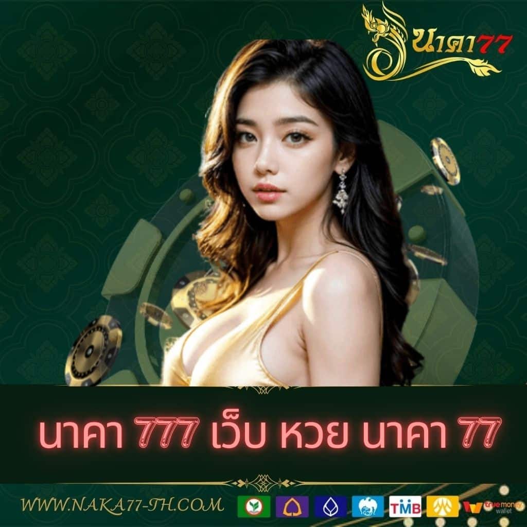 megabet333 เว็บตรง สล็อต ฝากถอนออโต้ ไม่ผ่านเอเย่นต์ 2026