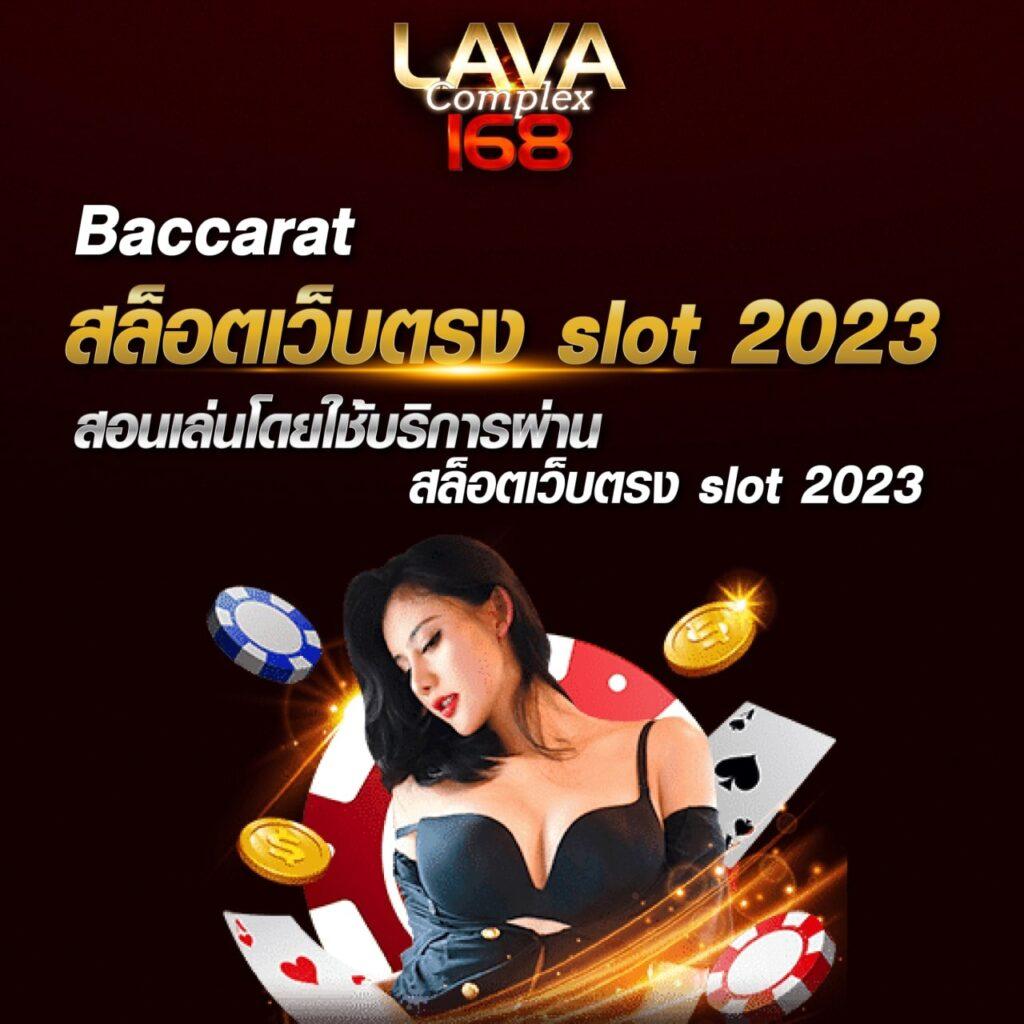 megame369 เว็บตรง สล็อต ฝากถอนออโต้ ไม่ผ่านเอเย่นต์ 2026