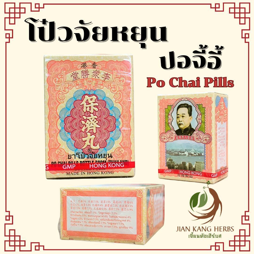 meta456 เว็บตรง สล็อต ฝากถอนออโต้ ไม่ผ่านเอเย่นต์ 2026