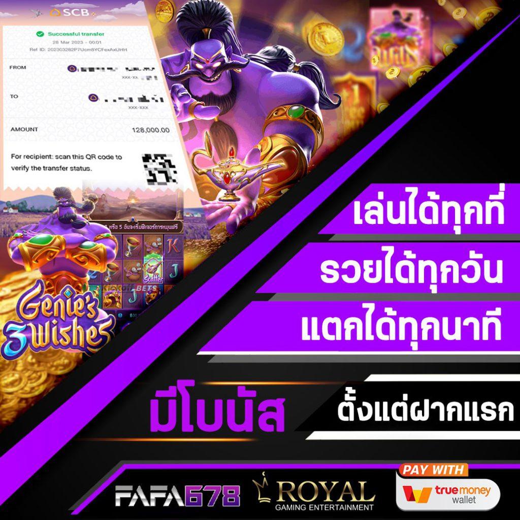 mg99club เว็บตรง สล็อต ฝากถอนออโต้ ไม่ผ่านเอเย่นต์ 2026