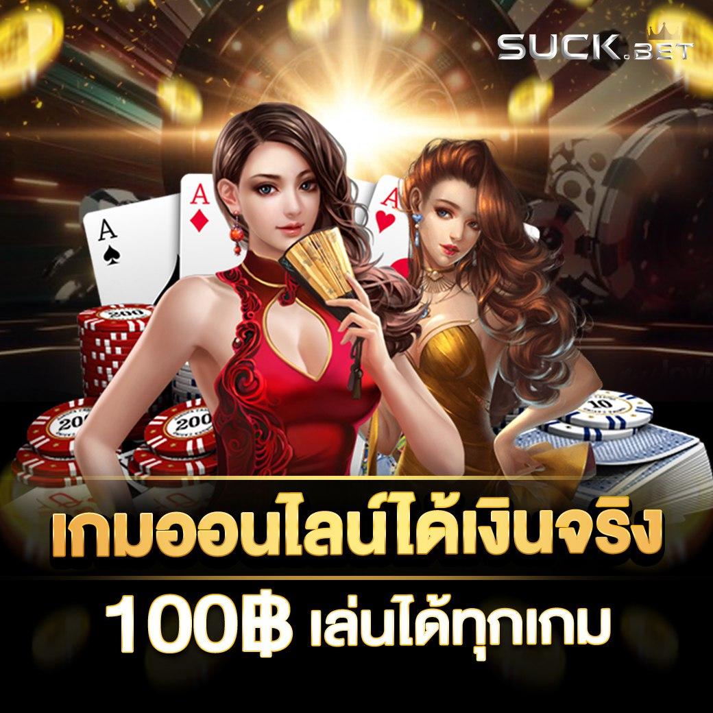 milo555 เว็บตรง สล็อต ฝากถอนออโต้ ไม่ผ่านเอเย่นต์ 2026