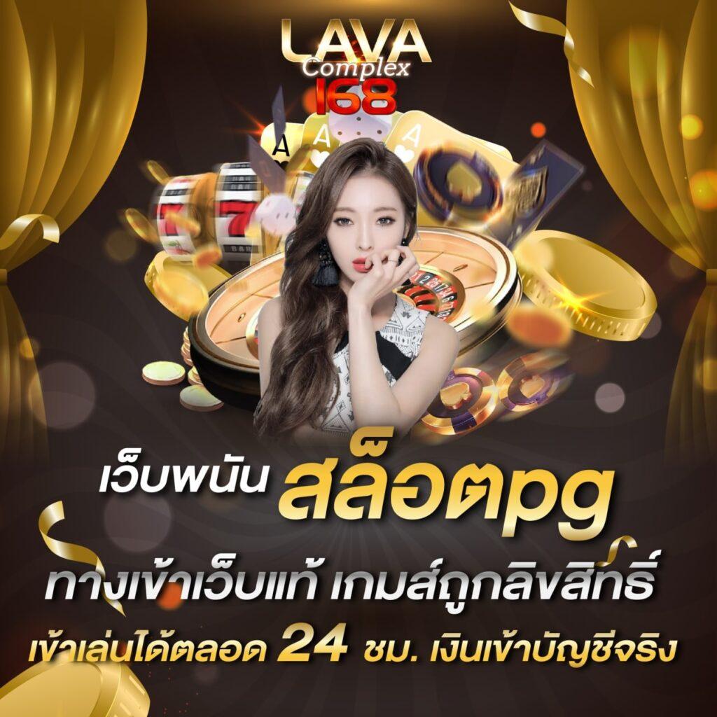 mk888 bet เว็บตรง สล็อต ฝากถอนออโต้ ไม่ผ่านเอเย่นต์ 2026