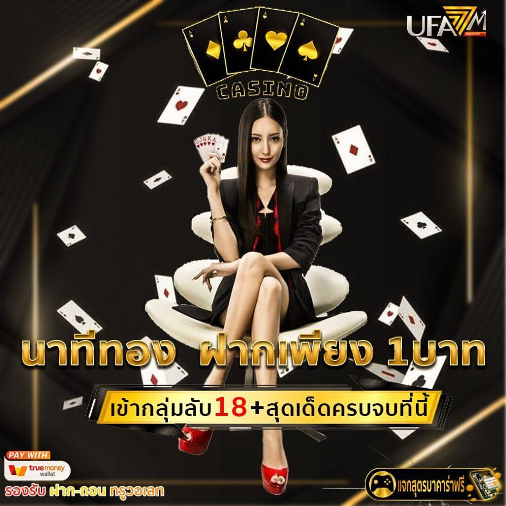 mk88 เว็บตรง สล็อต ฝากถอนออโต้ ไม่ผ่านเอเย่นต์ 2026