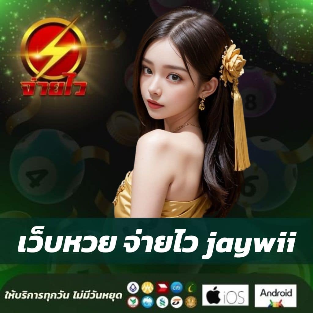mm88bet เว็บตรง สล็อต ฝากถอนออโต้ ไม่ผ่านเอเย่นต์ 2026