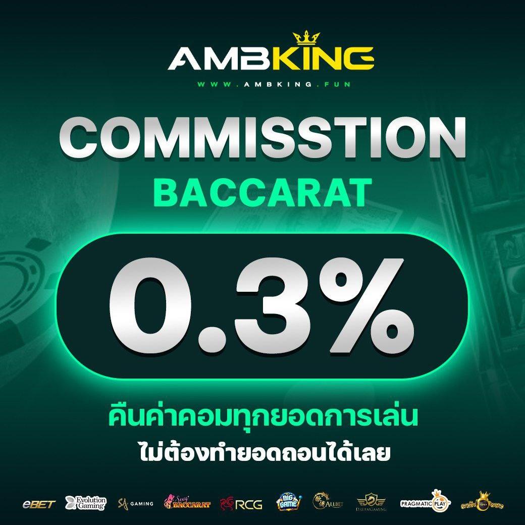 monster xbet เว็บตรง สล็อต ฝากถอนออโต้ ไม่ผ่านเอเย่นต์ 2026