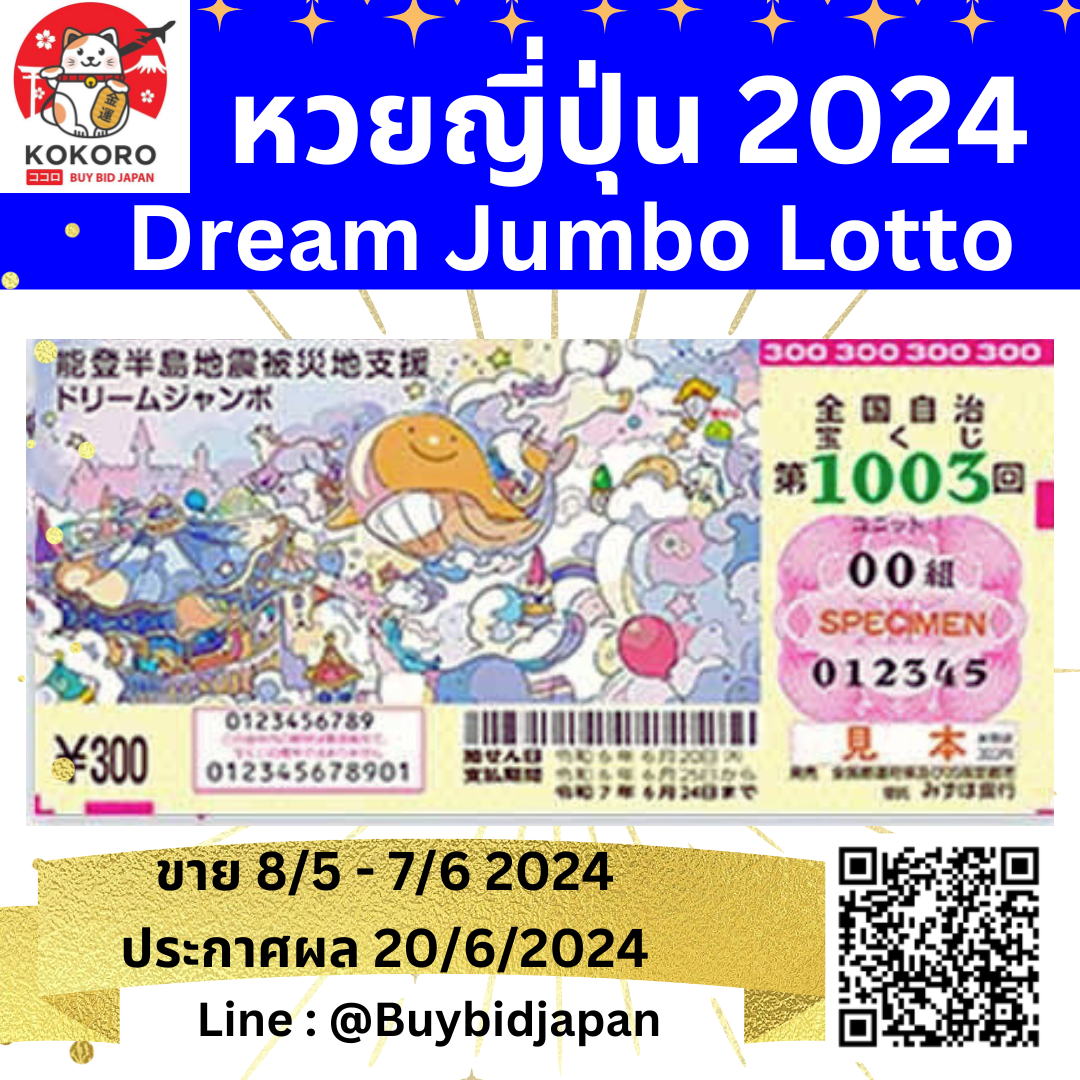 moo555 สล็อต เว็บตรง สล็อต ฝากถอนออโต้ 2026
