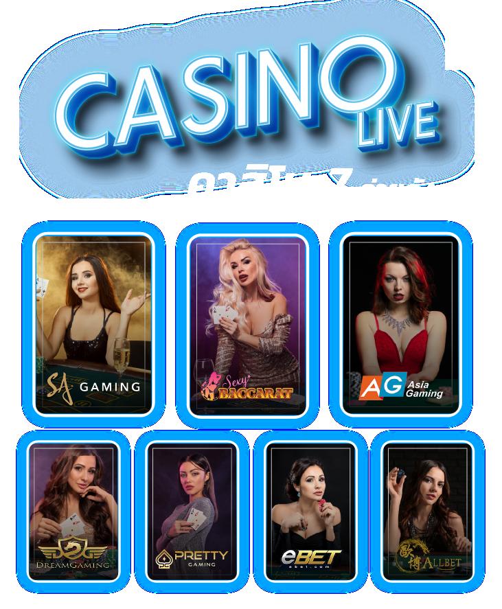 movewinbet เว็บตรง สล็อต ฝากถอนออโต้ ไม่ผ่านเอเย่นต์ 2026