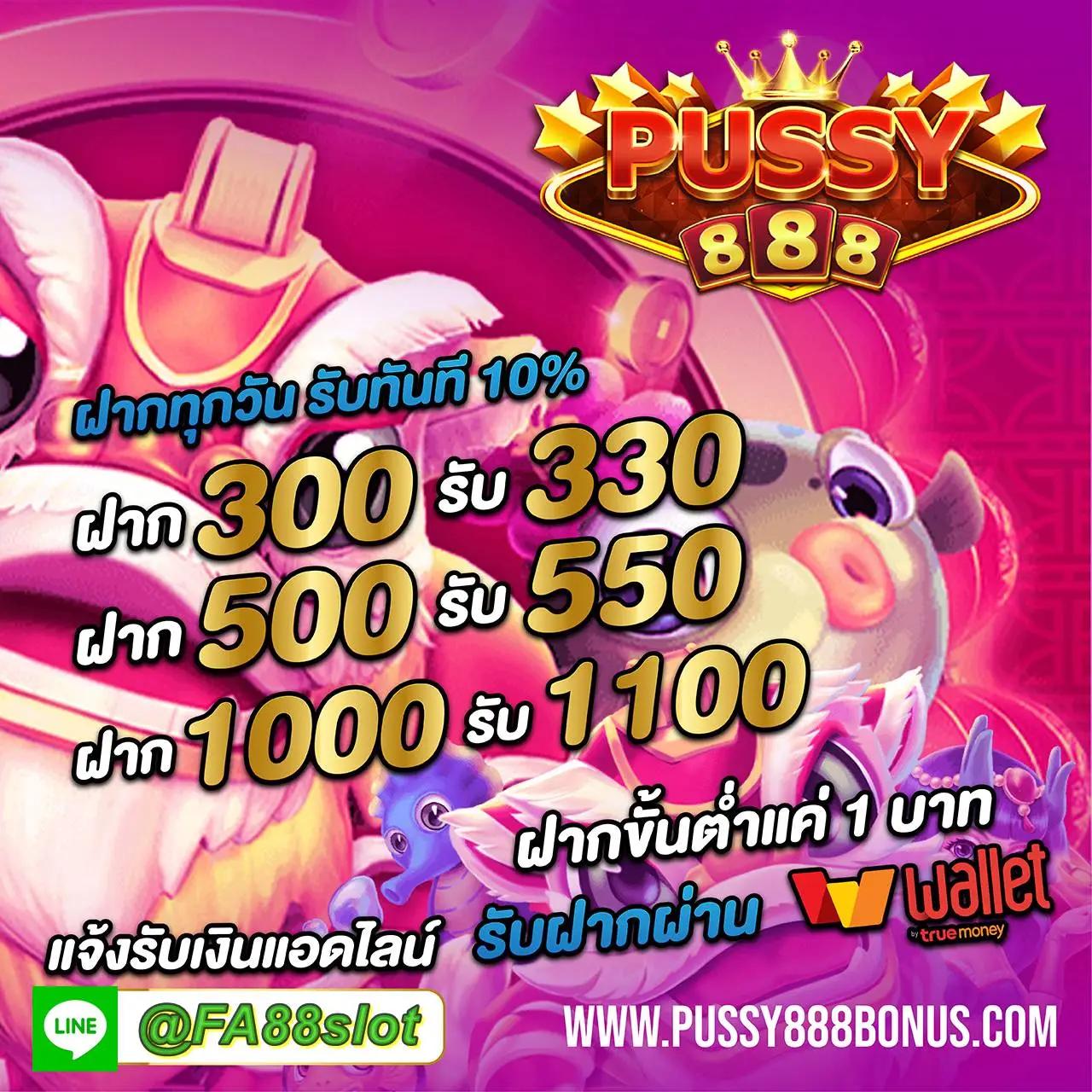 mslot99 เว็บตรง สล็อต ฝากถอนออโต้ ไม่ผ่านเอเย่นต์ 2026