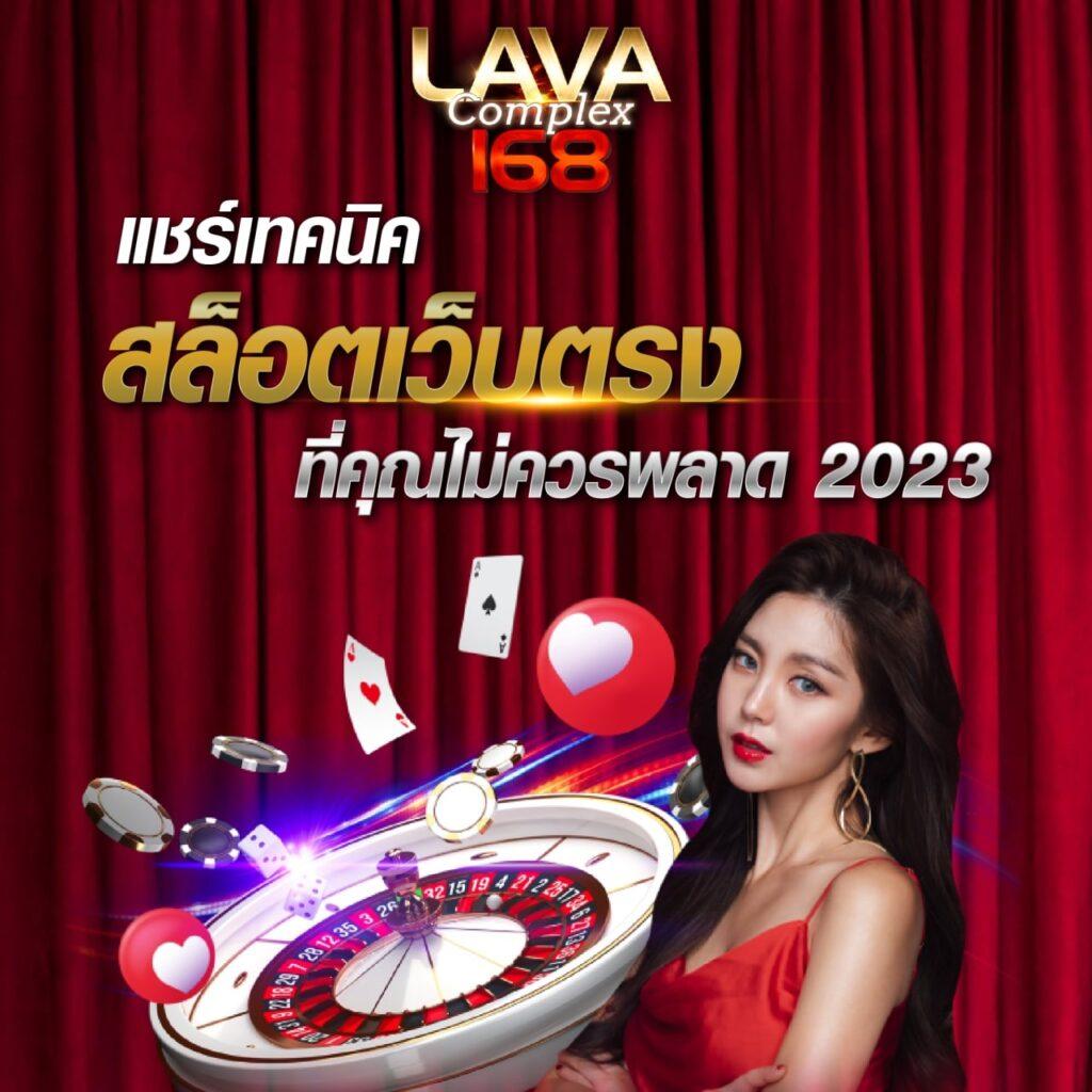 mummy555 เว็บตรง สล็อต ฝากถอนออโต้ ไม่ผ่านเอเย่นต์ 2026